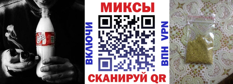 БУТИРАТ бутик Феодосия
