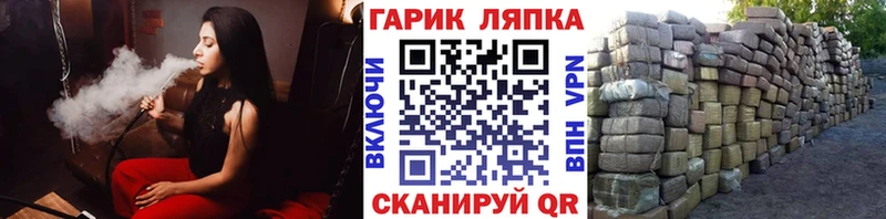 сколько стоит  Феодосия  ГАШ Premium 