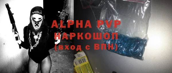 амф Алексеевка