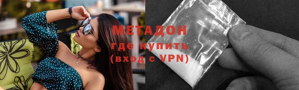 таблы Алзамай