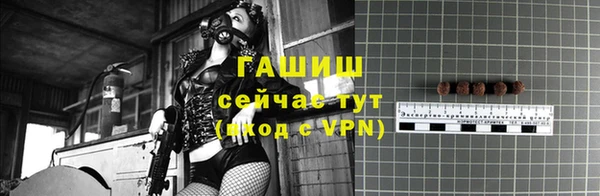 таблы Алзамай