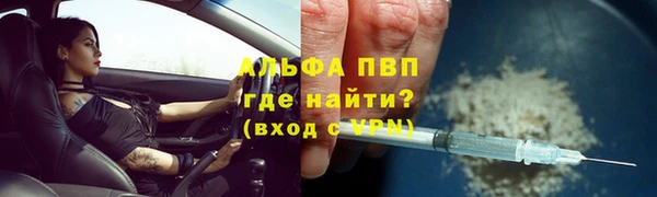амф Алексеевка