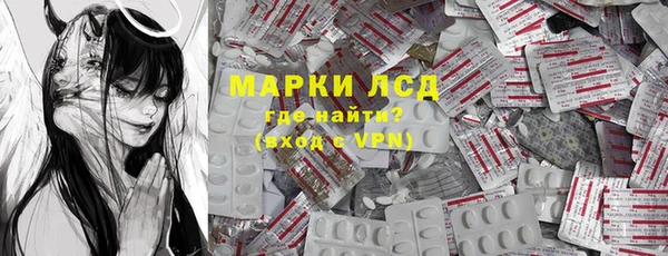 амф Алексеевка