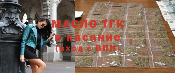 амф Алексеевка