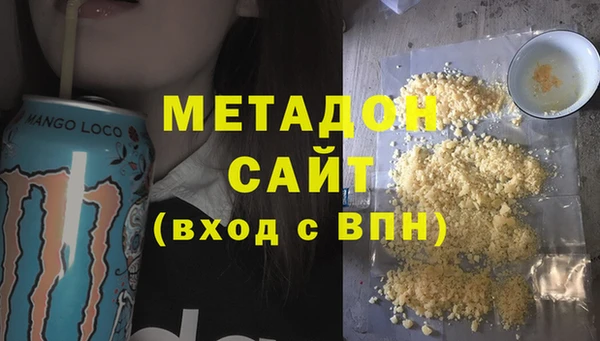 амф Алексеевка
