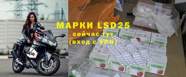 мефедрон VHQ Нефтекумск