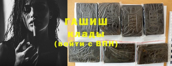 таблы Алзамай