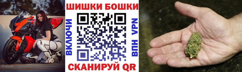 МАРИХУАНА семена  где купить наркоту  Феодосия 